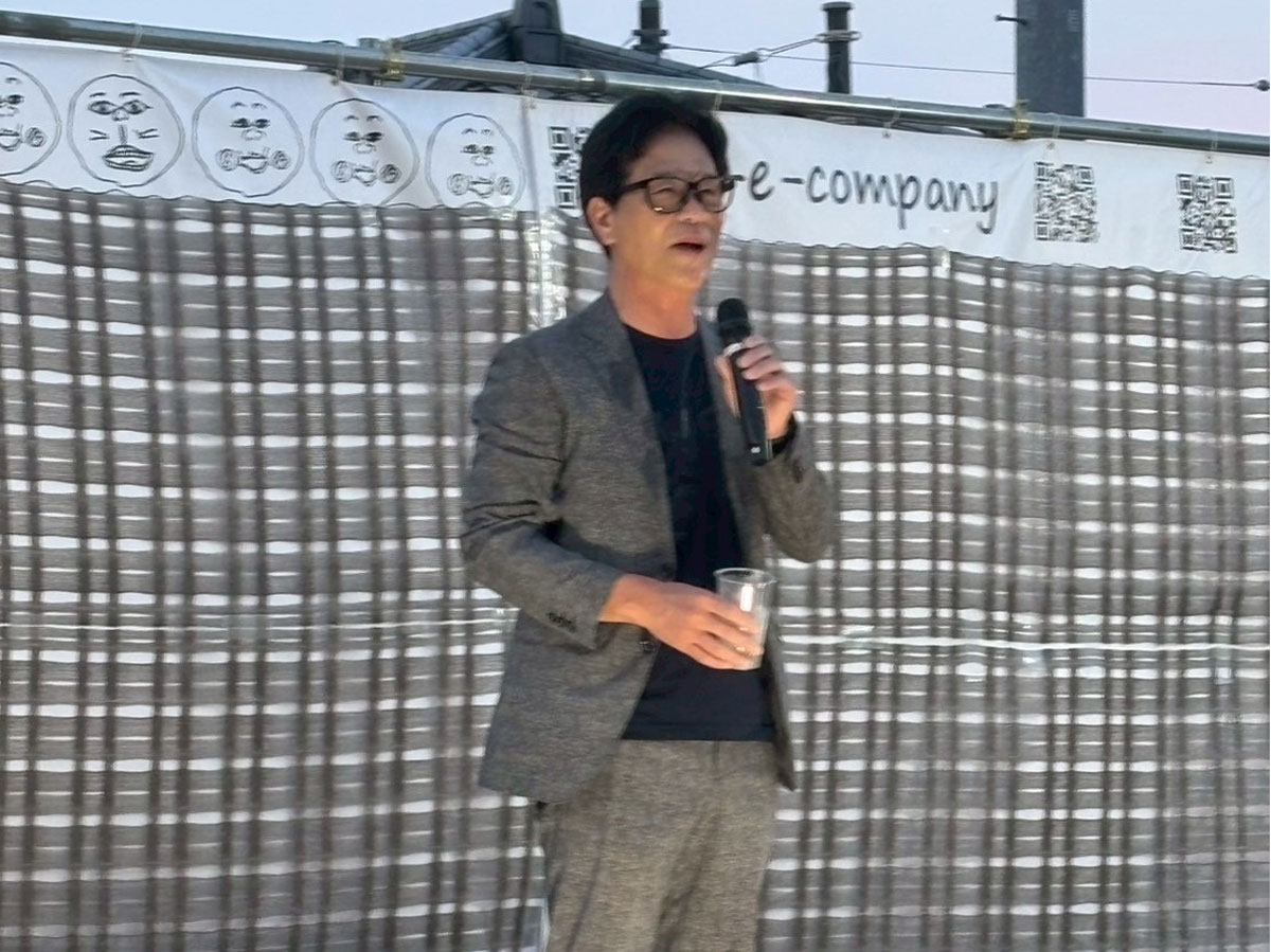 群馬県議会議員様